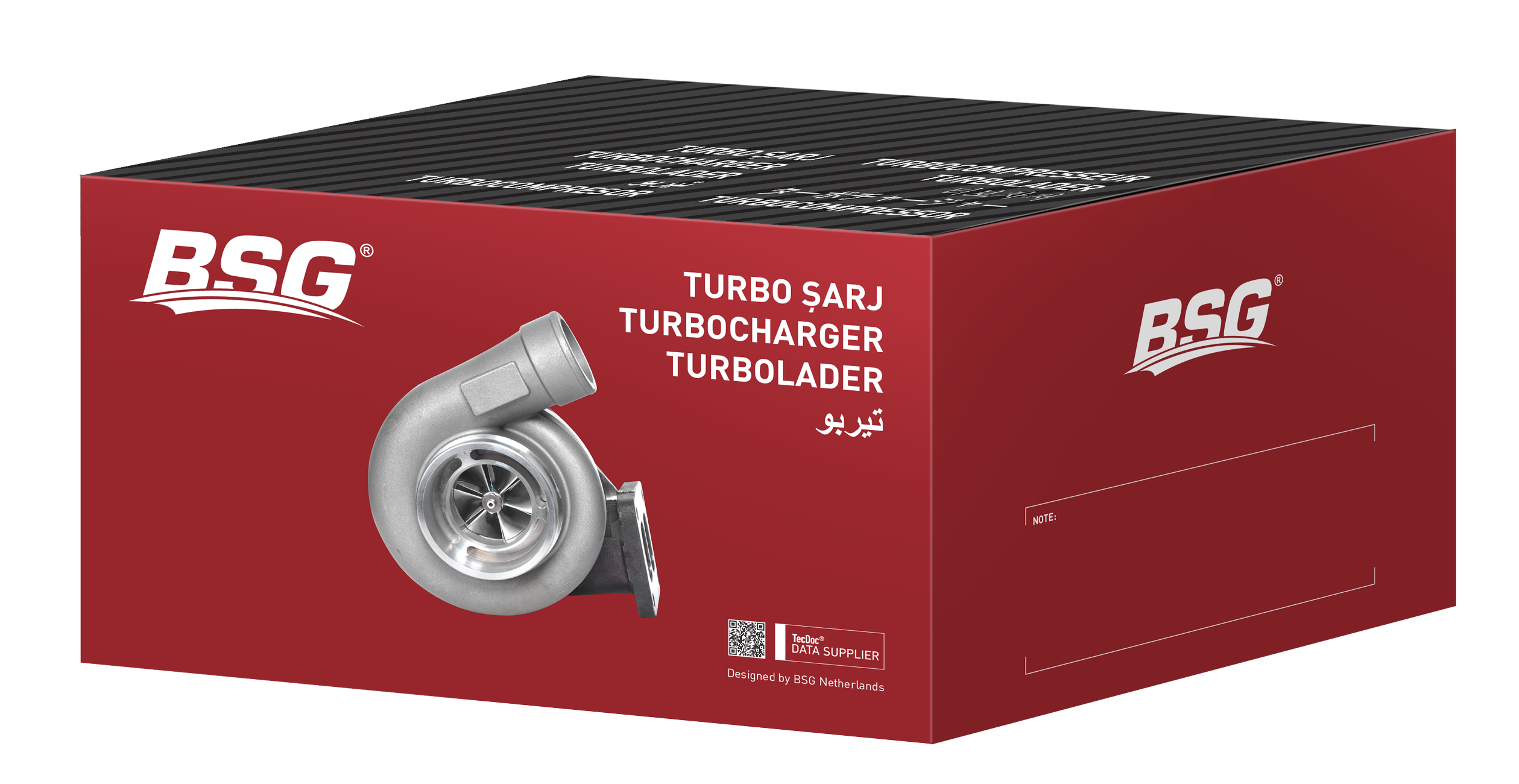 Turbosarj